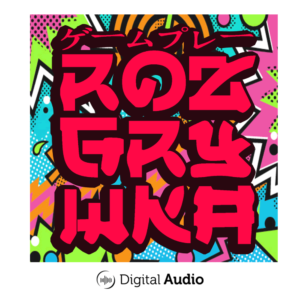 „Grube Rozmowy” to nowy, w którym dwóch Waszych ulubionych łakomczuszków bierze się na bary z różnymi growymi i okołogrowymi tematami. Będzie śmiesznie, będzie groźnie, a przede wszystkim będzie ciekawie. Naturalnie zapraszamy do wyrażania swoich opinii na temat rozmowy pod tekstem.